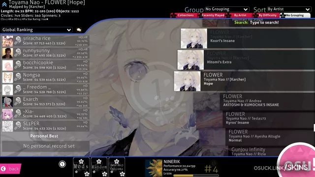 ericambing  screenshot