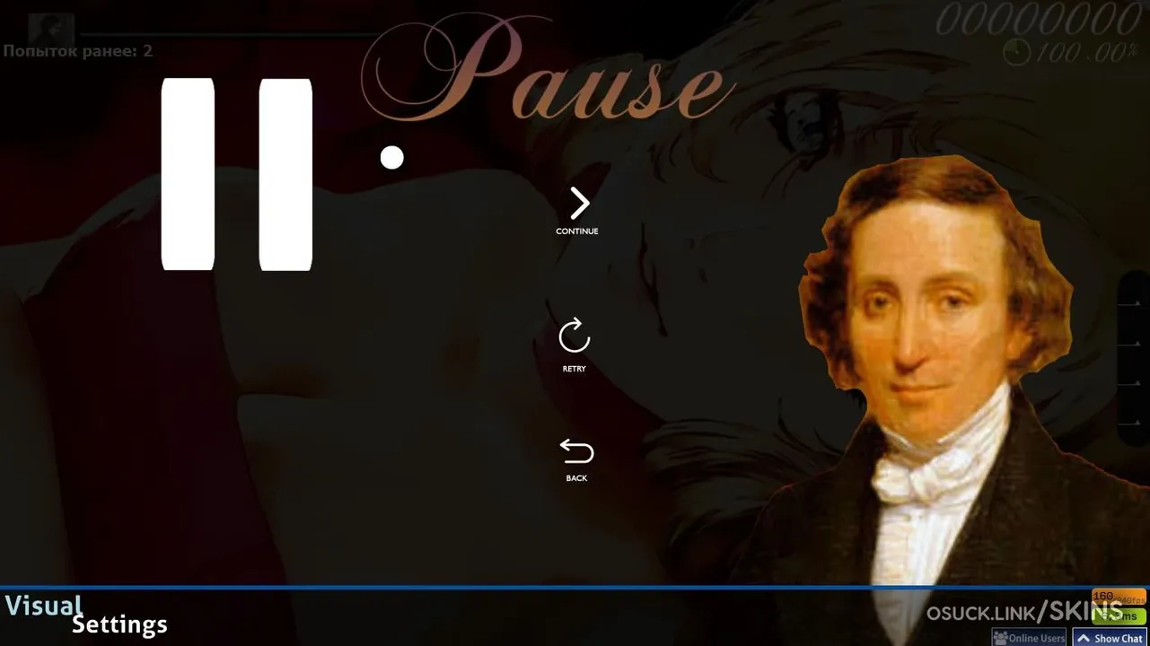 Fryderyk Chopin (Fixed) 2.0 — screenshot 7