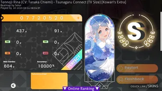 Gakuen Lilja osu skin,Gakuen Lilja osu skin,