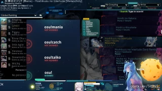 Galaxy Noel VIII osu skin,Galaxy Noel VIII osu skin,duykhang-sama osu skin,komori osu skin,koomo osu skin,