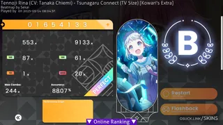 Gakuen Lilja osu skin,Gakuen Lilja osu skin,