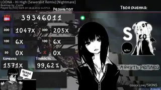 Ichika Manga osu skin,Ichika Manga osu skin,anime osu skin,minimalistic osu skin,