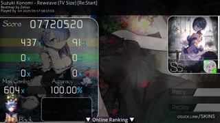 Re:m osu skin,Re:m osu skin,re:zero osu skin,rem osu skin,