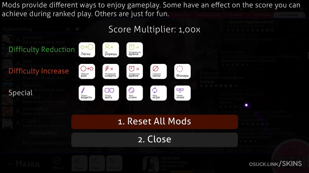 aesthetics of cyrillic — screenshot 2