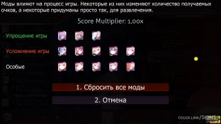 Reira(Sanka) osu skin,Reira(Sanka) osu skin,sanka osu skin,