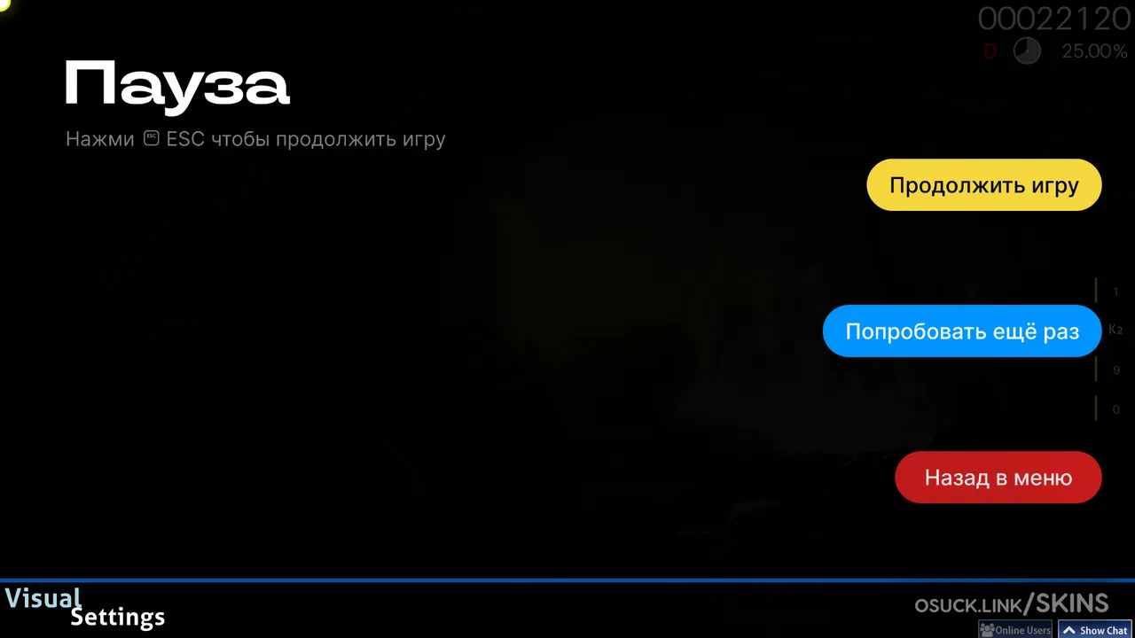 Screenshot of aesthetics_of_cyrillic_POG_DT v9.0