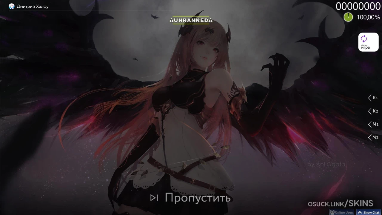 aesthetics of cyrillic — screenshot 10