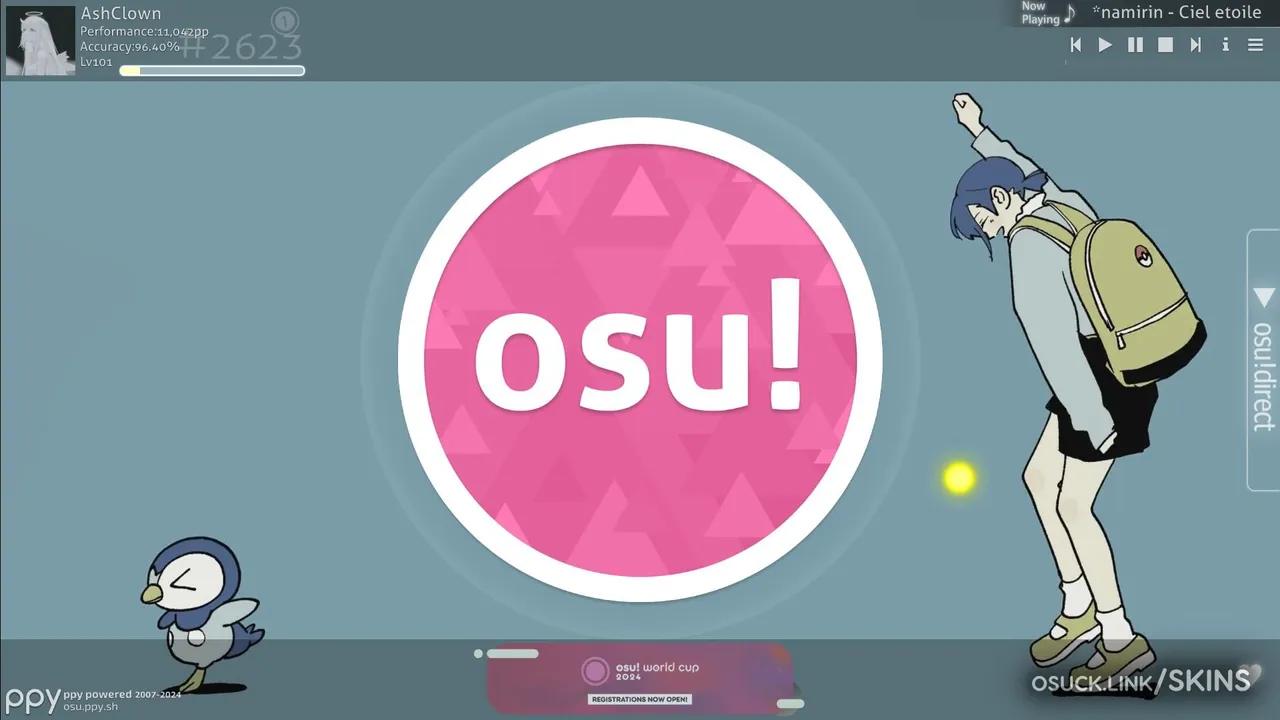 Ciel — screenshot 5