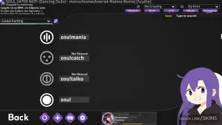 Tsumikiri osu skin,Tsumikiri osu skin,minimalistic osu skin,