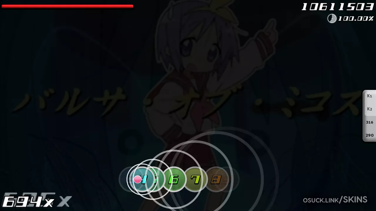RetrOSU — screenshot 5