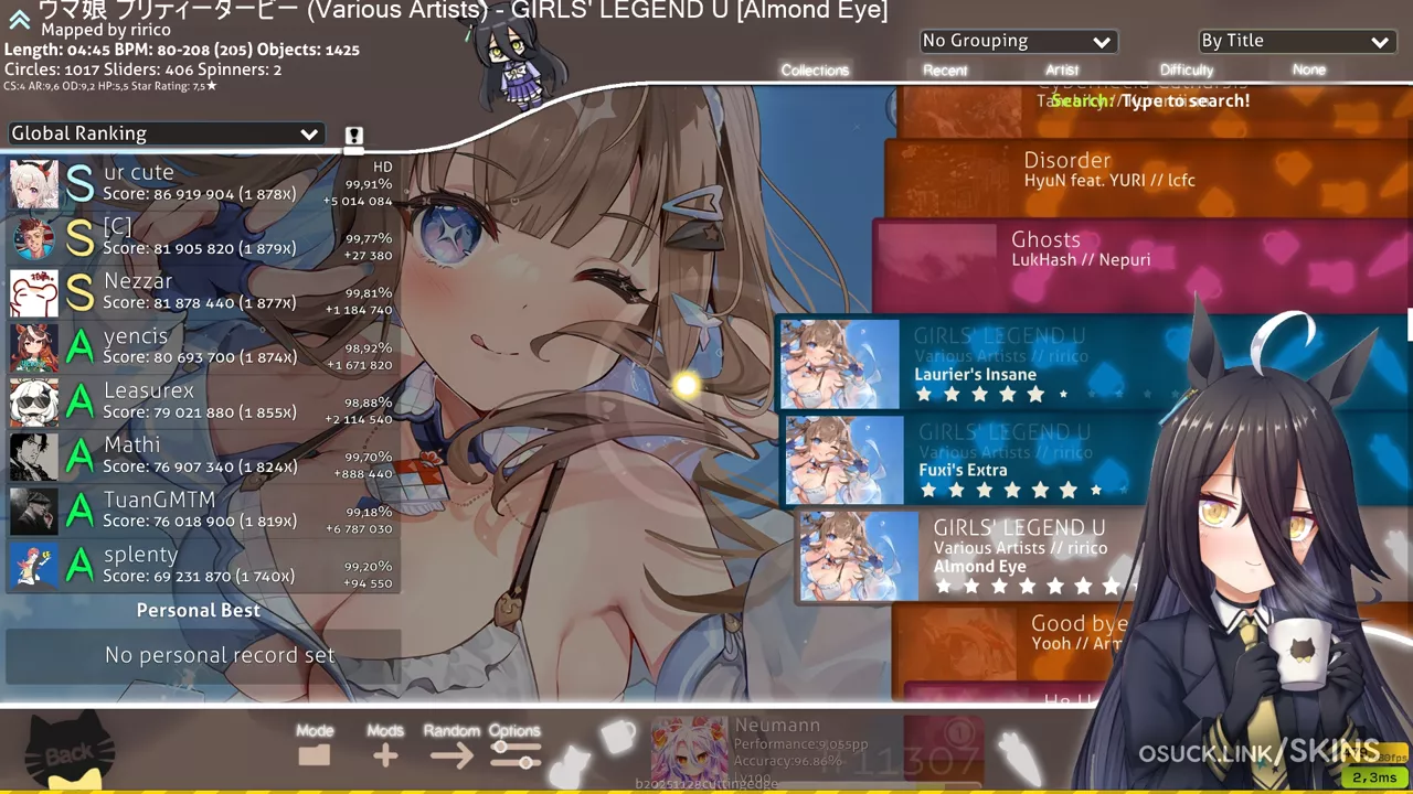 #Manhattan Cafe [Neumann] 1.0 — screenshot 2