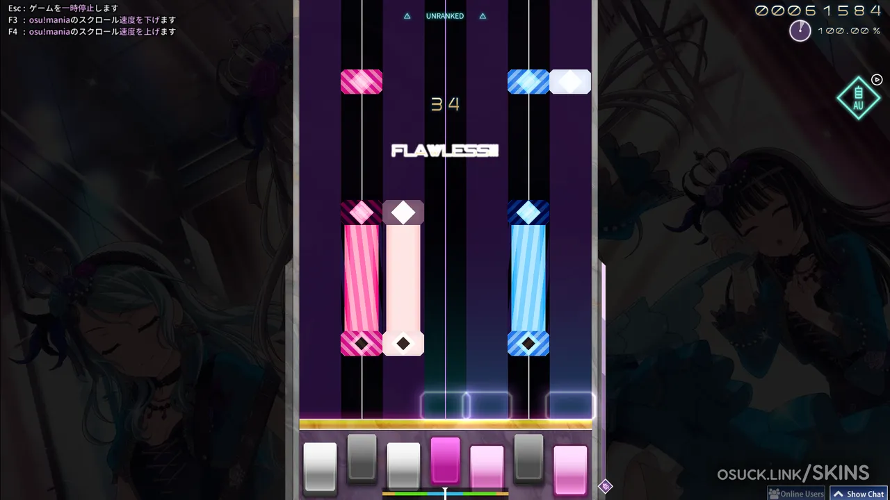 Murasaki Purple 0.9.1 — screenshot 5