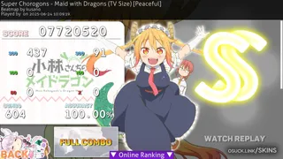 DragonMaid osu skin,DragonMaid osu skin,kobayashi-san chi no maid dragon osu skin,