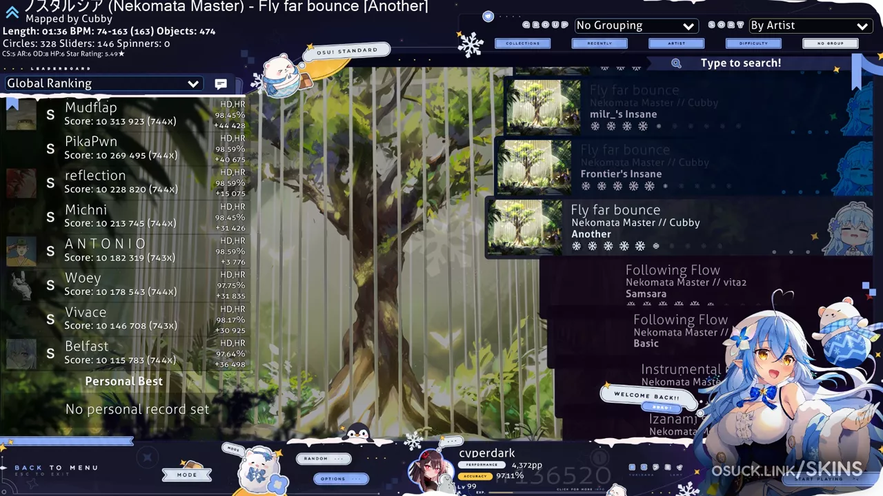 Yukihana Lamy — screenshot 6