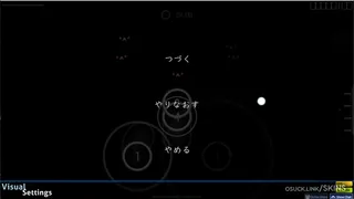 Kishiazuma osu skin,Kishiazuma osu skin,instafade osu skin,