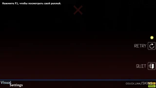 Enfoda osu skin,Enfoda osu skin,detteoa osu skin,alerteddragon osu skin,