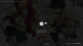 氢 Hydrogen osu skin,氢 Hydrogen osu skin,contest-8 osu skin,