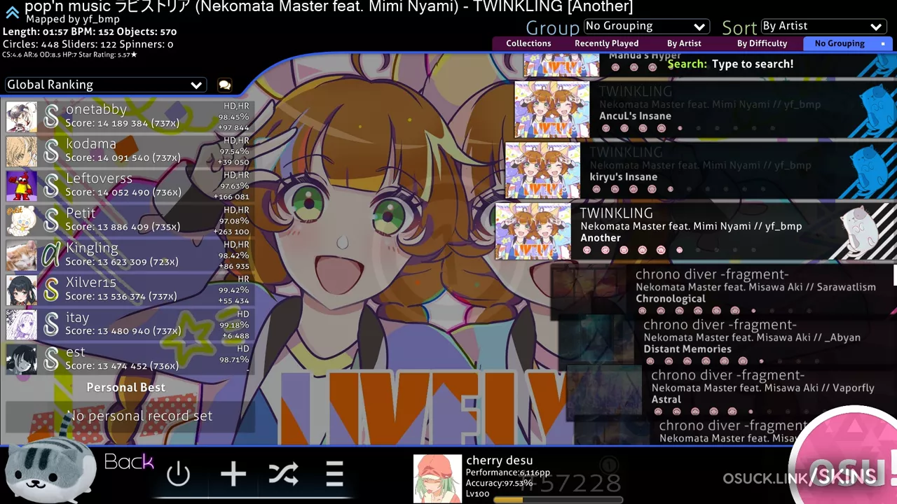 NYAsahi+ 1.0 — screenshot 4