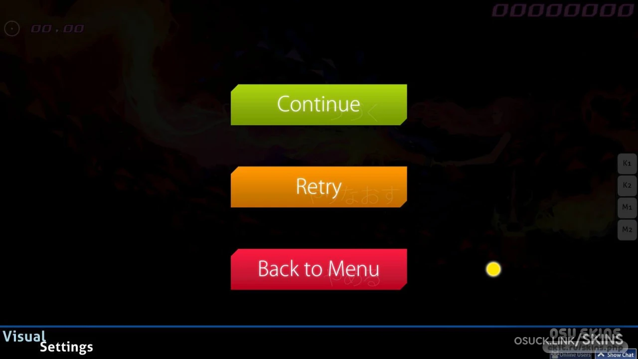 Screenshot of boom  edit (GN) v0524