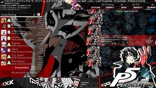 - 『 PERSONA  』 - osu skin,- 『 PERSONA  』 - osu skin,