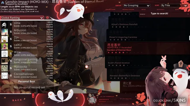 Main HuTao v1.0 screenshot