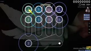 escace osu skin