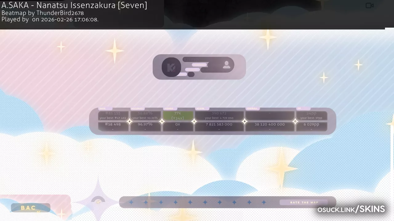 « ★ F u w a ★ » — screenshot 4