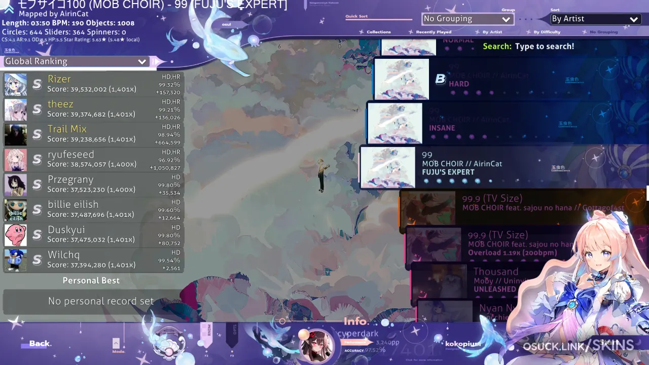 kokopium - A Sangonomiya Kokomi 1.0 — screenshot 2