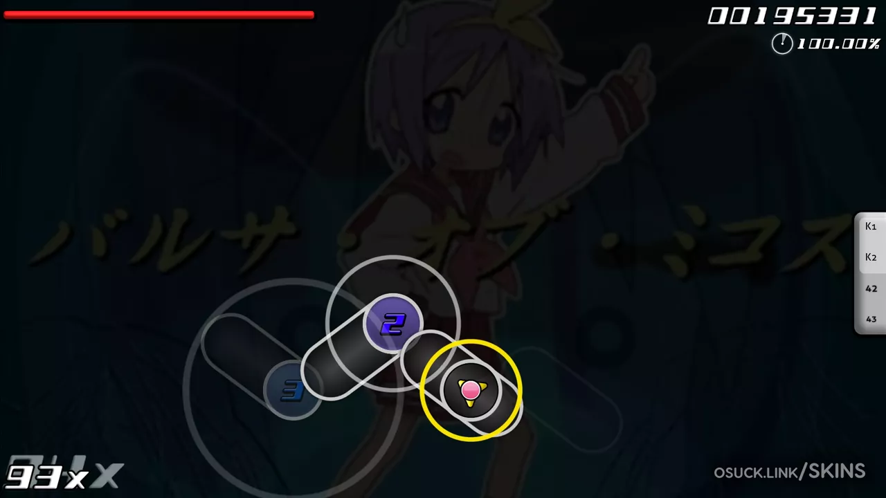 RetrOSU — screenshot 6
