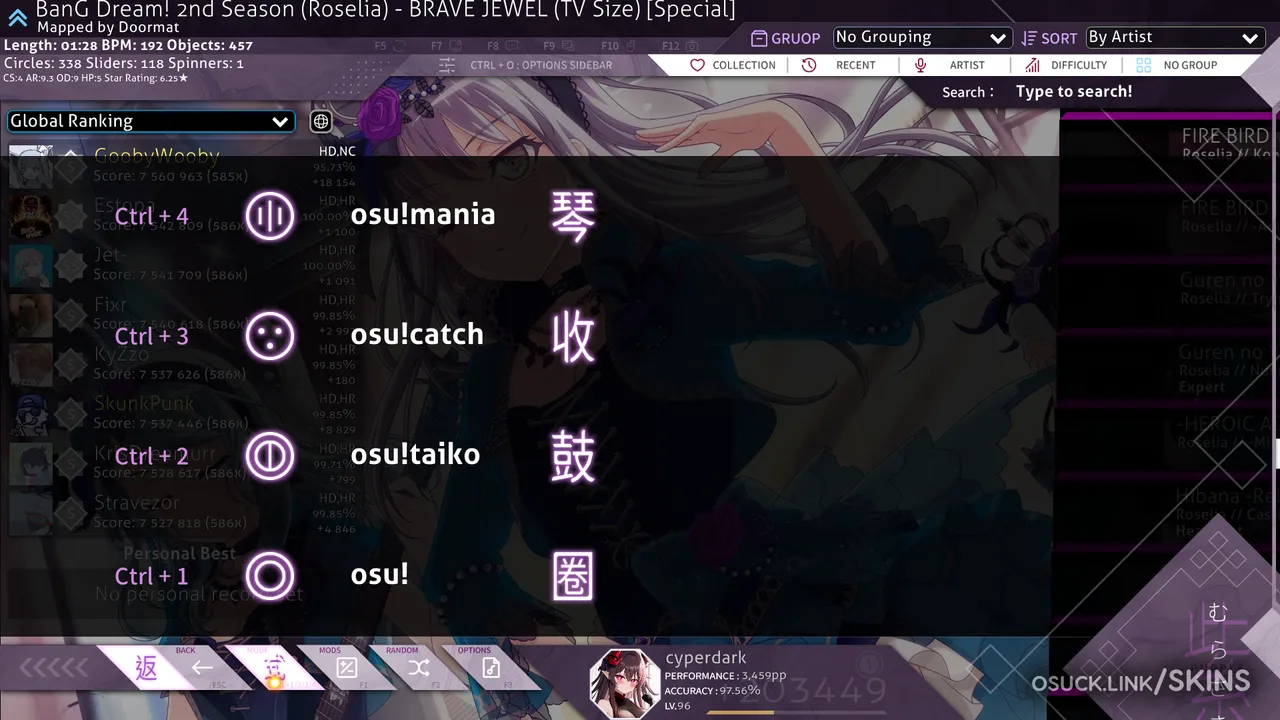 Murasaki Purple 0.9.1 — screenshot 8