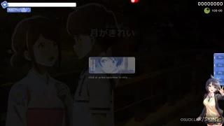 Lovely Ruka - Sarashina Ruka - osu skin,Lovely Ruka - Sarashina Ruka - osu skin,suisei- osu skin,
