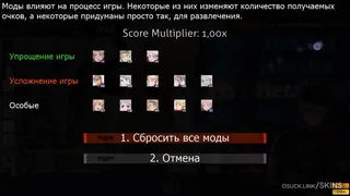 Hetalia - Prussia osu skin,Hetalia - Prussia osu skin,axis powers: hetalia osu skin,gilbert beilschmidt osu skin,hetalia osu skin,prussia osu skin,
