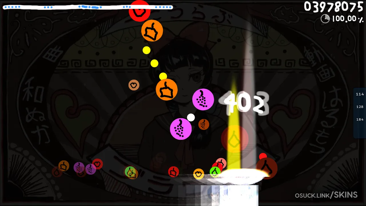 GELPS MIND 6.1 — screenshot 14