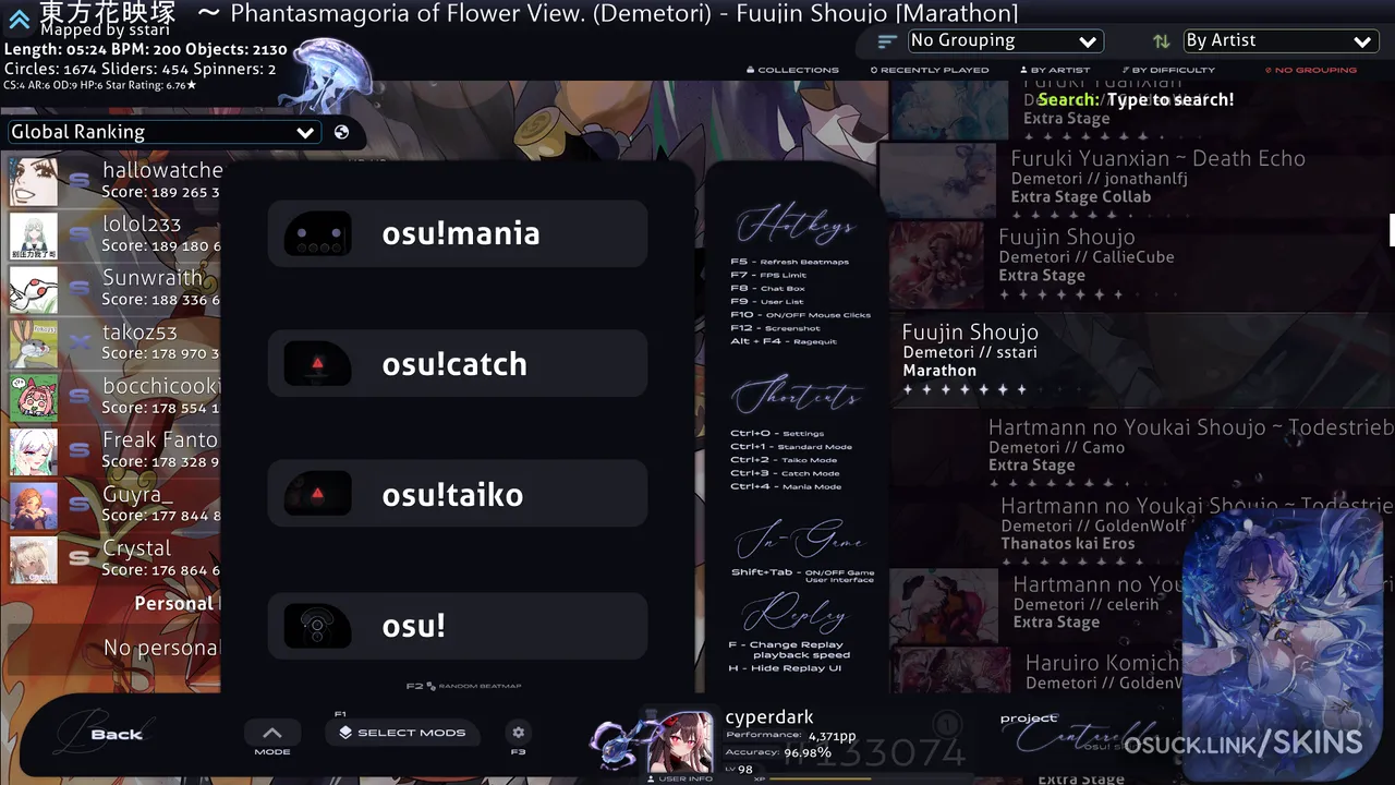[雪] Project CANTARELLA — screenshot 4