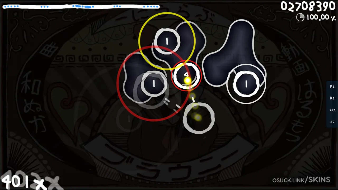 GELPS MIND 6.1 — screenshot 12