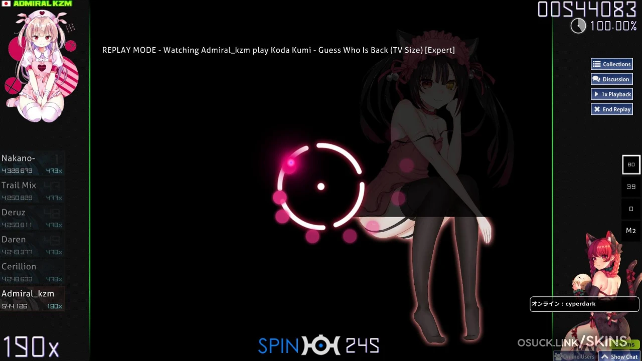 KZM 2019 +Hidden Mod Skin — screenshot 4