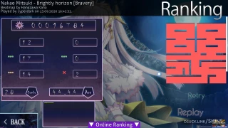 SakuraMeteor osu skin,SakuraMeteor osu skin,hijindoteki osu skin,