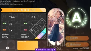 Gakuen China osu skin,Gakuen China osu skin,