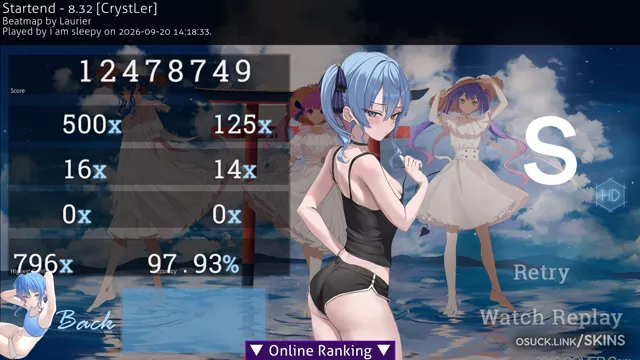 suisei  screenshot