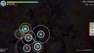 Gakuen Temari osu skin