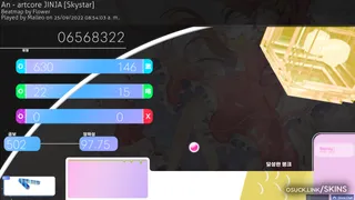 CODENAME Amamiya osu skin,CODENAME Amamiya osu skin,amamiya kokoro osu skin,jetonet osu skin,vtuber osu skin,nijisanji osu skin,