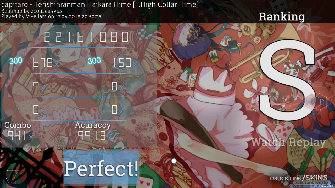 Screenshot of ddd+x v13