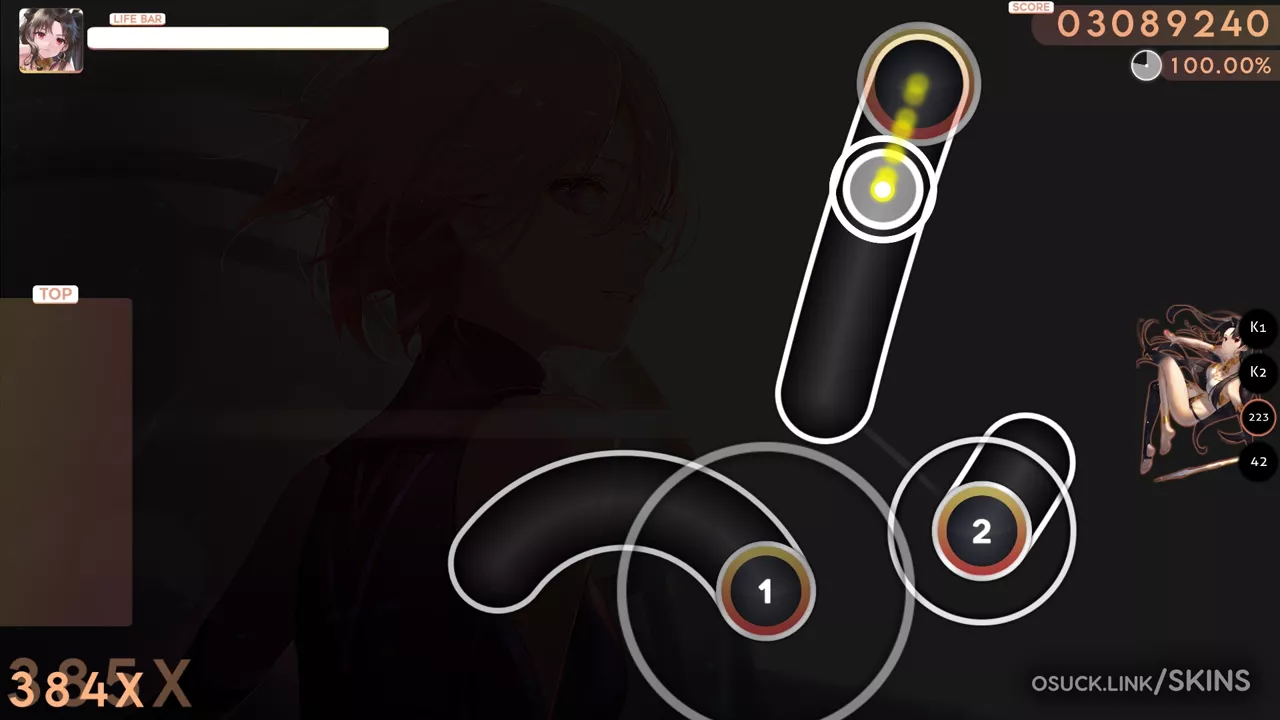Ishtar 1.2 — screenshot 7