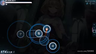 『 東方Project 』- Miyoi 🌊 Okunoda osu skin