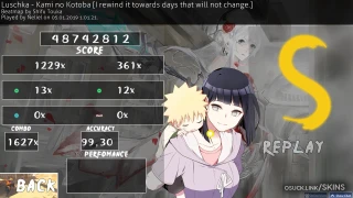 Uzumaki Boruto osu skin,Uzumaki Boruto osu skin,