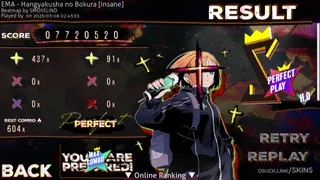 DJ MAX RESPECT V - EMARGE osu skin,DJ MAX RESPECT V - EMARGE osu skin,