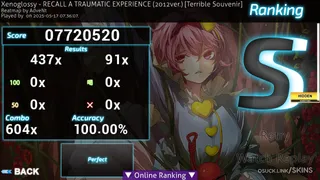 Stepmania Ultralight osu skin,Stepmania Ultralight osu skin,