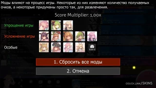 Cookiezi osu skin,Cookiezi osu skin,cookiezi osu skin,shigetora osu skin,seouless osu skin,