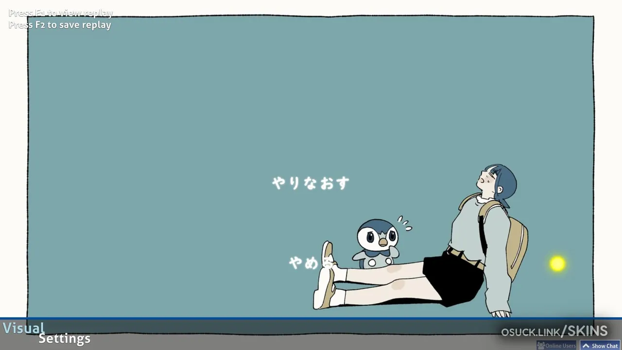 Ciel — screenshot 2