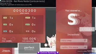 momiji. osu skin,momiji. osu skin,